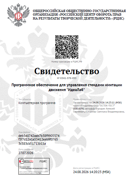 Рисунок2.png Рисунок2.png